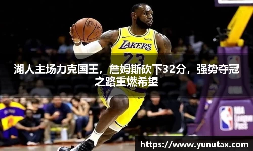 一竞技官网