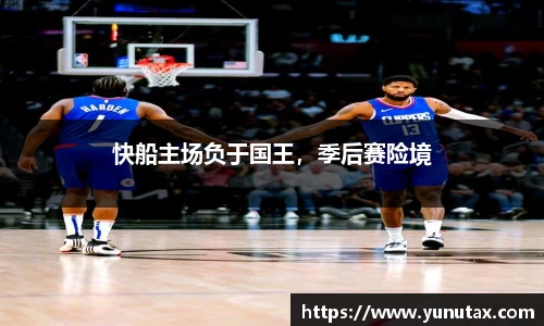 一竞技官网