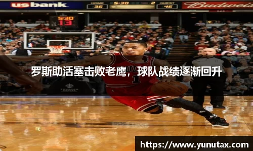 一竞技