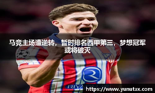 一竞技官网
