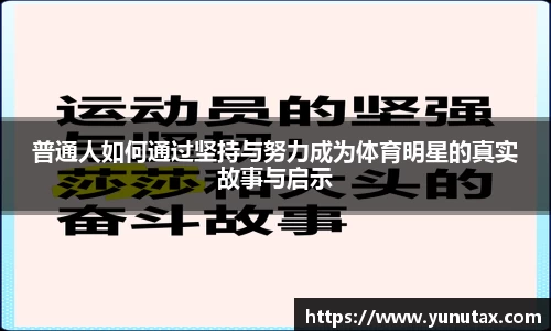 一竞技