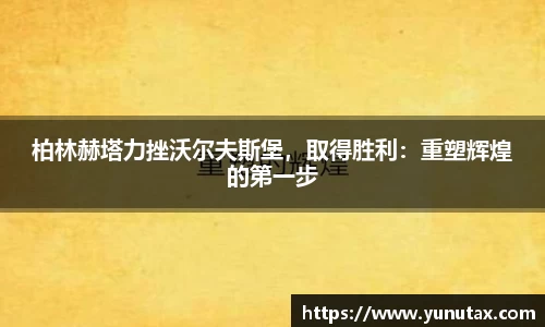一竞技官网