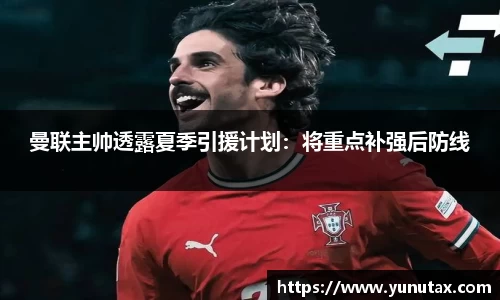 一竞技