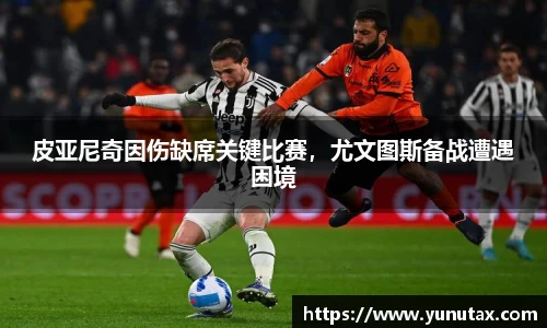 一竞技
