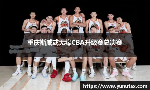 一竞技从一开始·竞无止境