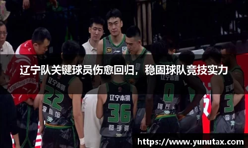 一竞技