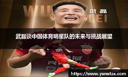 一竞技