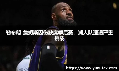 一竞技