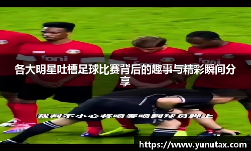 一竞技