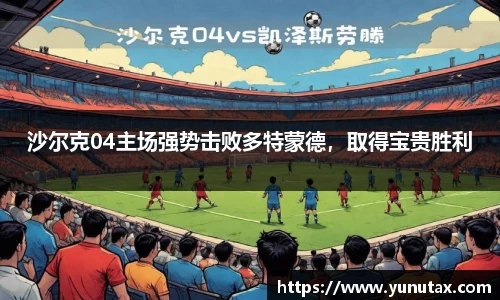 一竞技官网