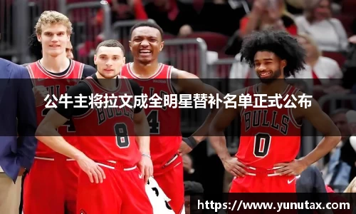 一竞技官网