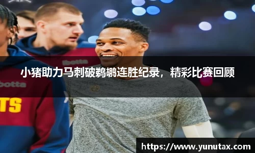 一竞技从一开始·竞无止境
