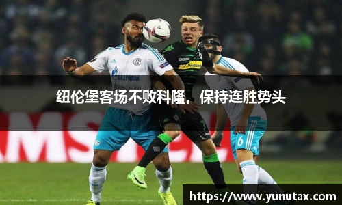 一竞技