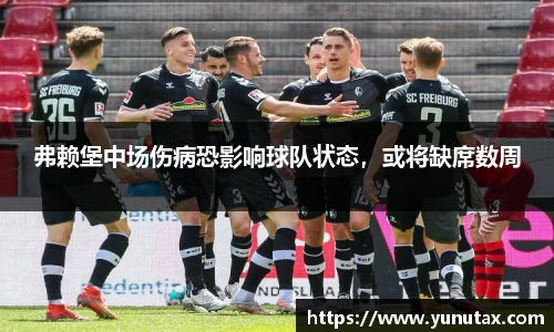 一竞技
