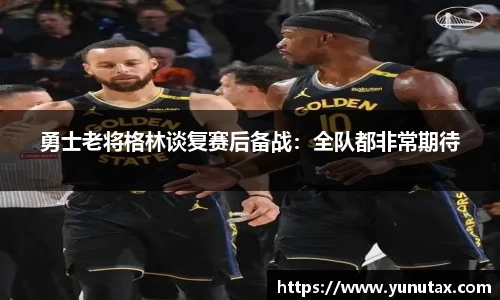 一竞技从一开始·竞无止境