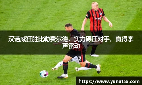 一竞技