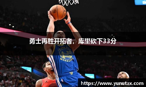 一竞技