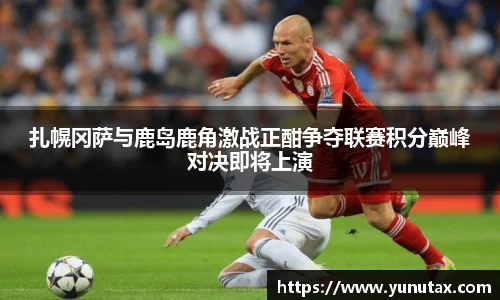 一竞技从一开始·竞无止境