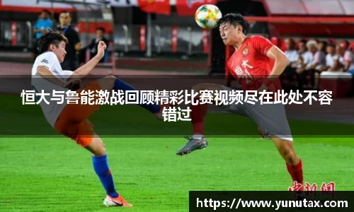一竞技