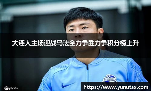 一竞技官网