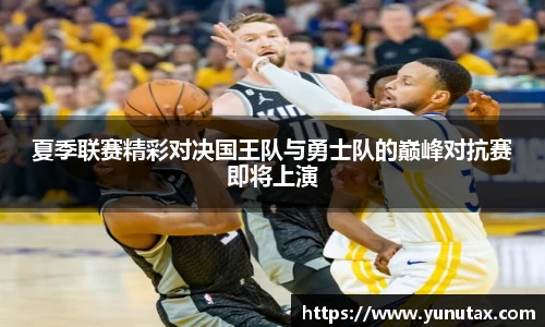 一竞技