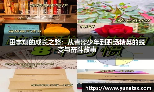 一竞技