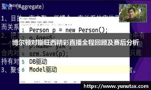 一竞技官网