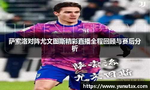 一竞技