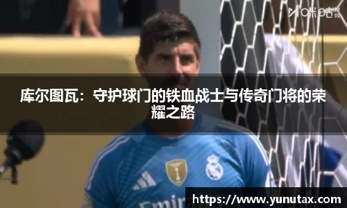 一竞技从一开始·竞无止境
