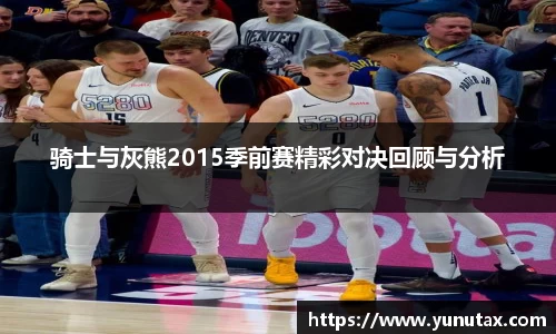 一竞技官网