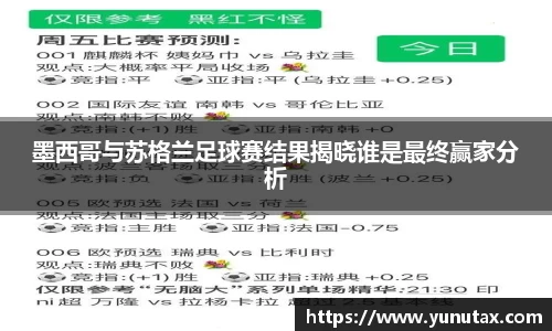一竞技官网