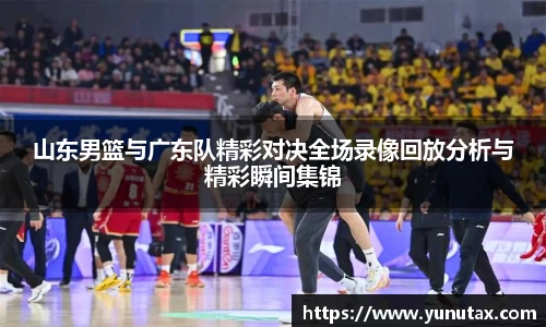 一竞技