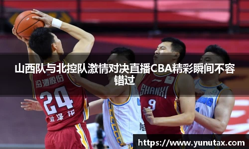 一竞技从一开始·竞无止境