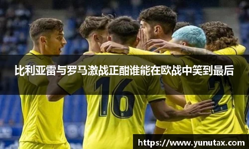 一竞技官网