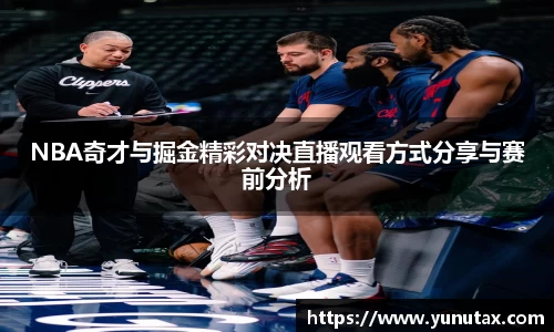 一竞技从一开始·竞无止境