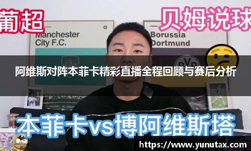 一竞技官网